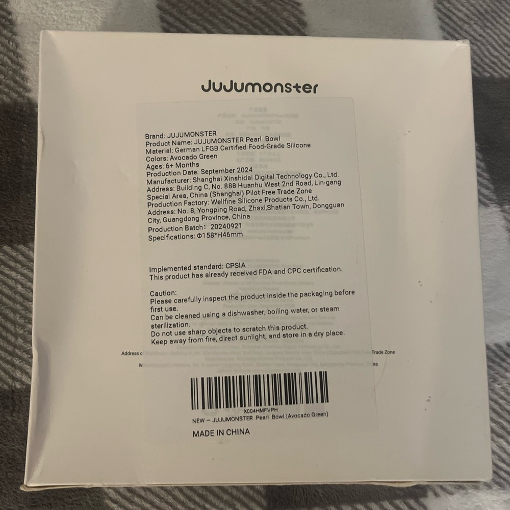 New! JUJUMONSTER Pearl Bowl (Avocado Green) silicone - Picture 2 of 2